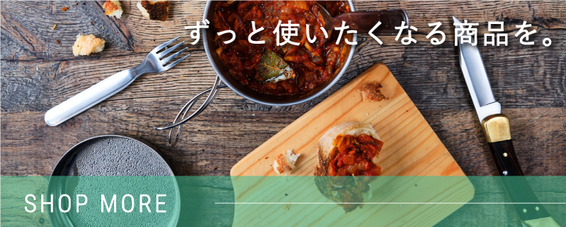 お問い合わせはこちら